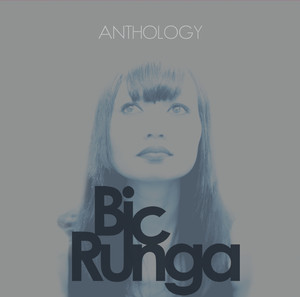Anthology album