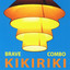 Kikiriki cover