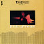Il grande esploratore cover