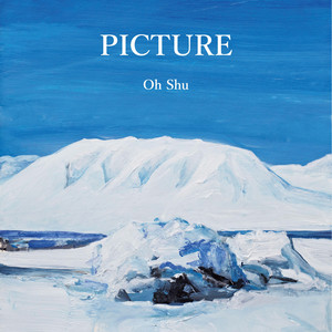 王舟 Photo