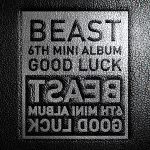 Good Luck cover