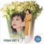 Bai Ca Dao Albumcover