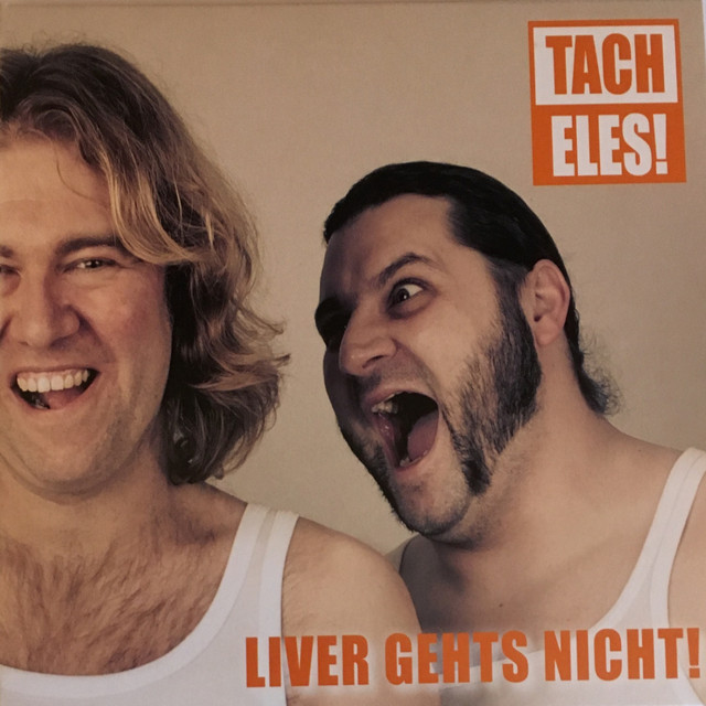 Tacheles Photo