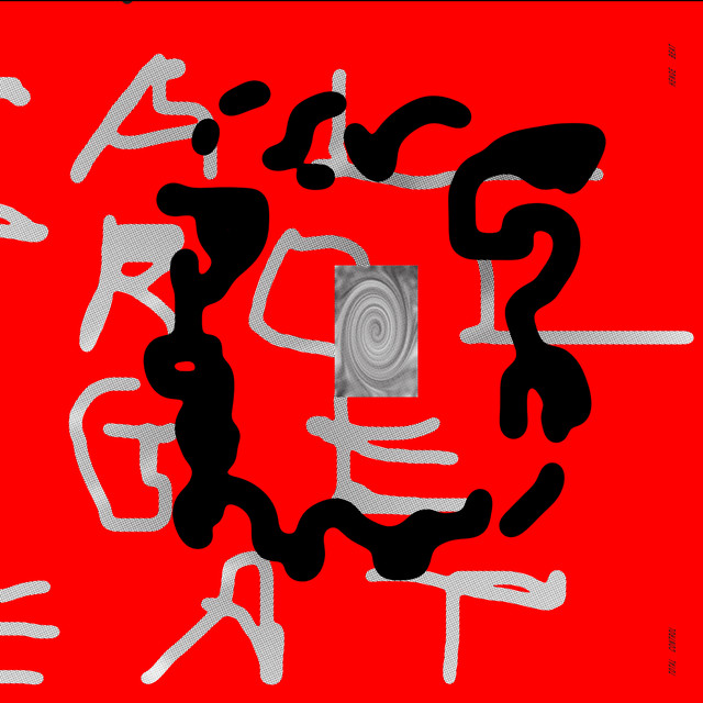 Henge Beat cover