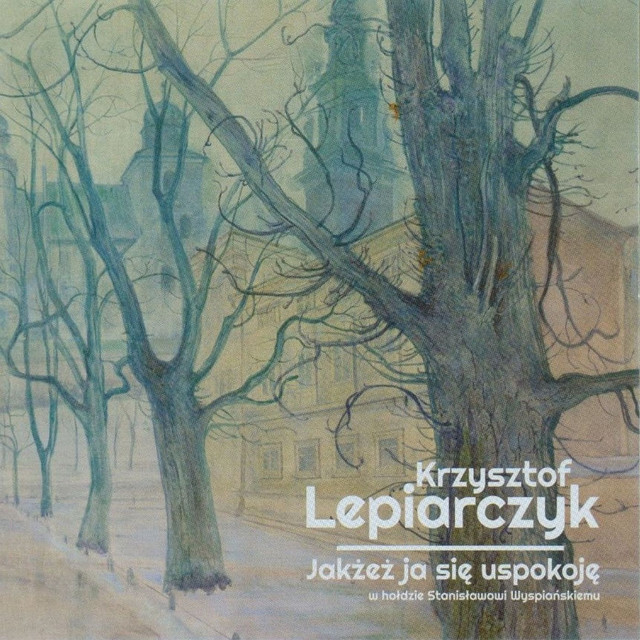 Krzysztof Lepiarczyk Photo