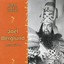 Great Swedish Singers: Joel Berglund Albumcover
