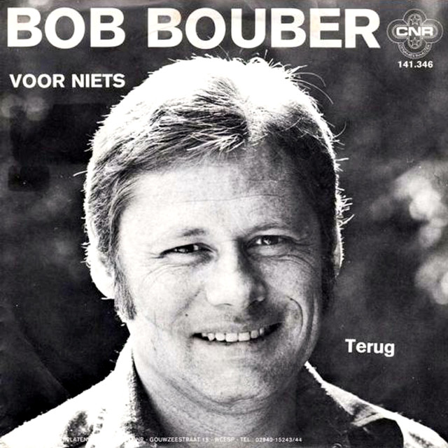 Bob Bouber Photo
