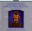 Gregorian Chants From Medieval Hungary, Vol. 5 - Hungarian Saints Albumcover