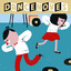 Dance Moves cover