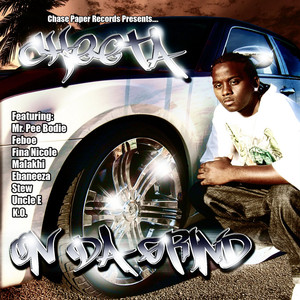 On Da Grind Albumcover