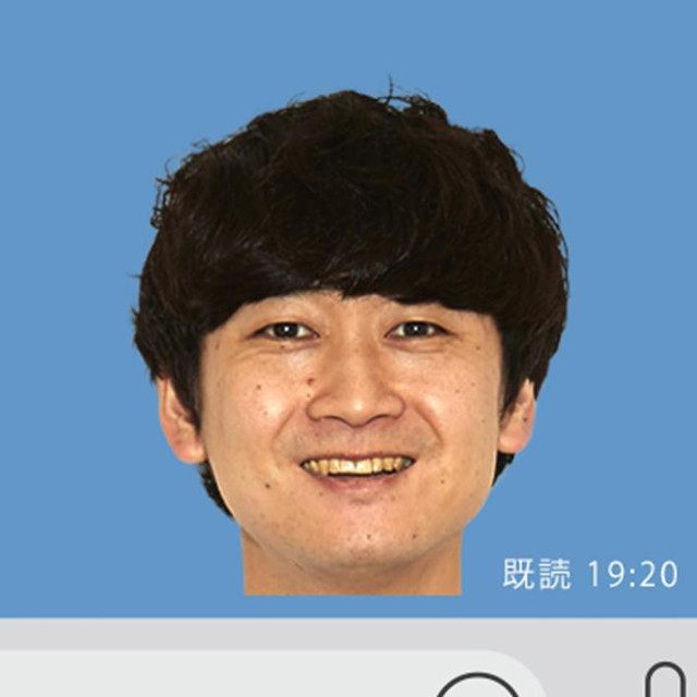 忘れらんねえよ photo