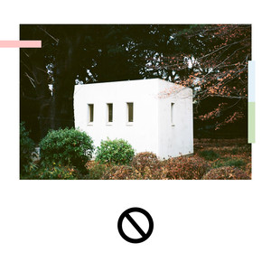 You're Not You Anymore album