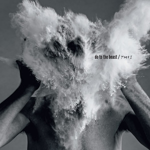 Do to the Beast cover