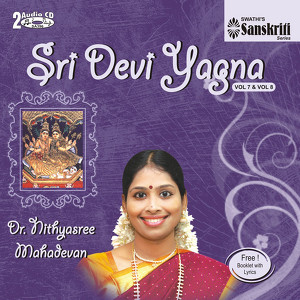 Dr. Nithyasree Mahadevan