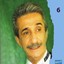 Emad Raam, Vol. 6 (Instrumental) - Persian Music Albumcover