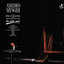 La vita mia cover