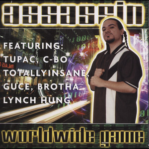 Worldwide Game album