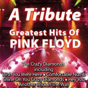 Greatest Hits album