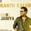 Dhol Janiya Albumcover