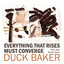 Everthing That Rises Must Converge cover