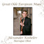 Great Olde European Music for Oboe and Basso Continuo Albumcover