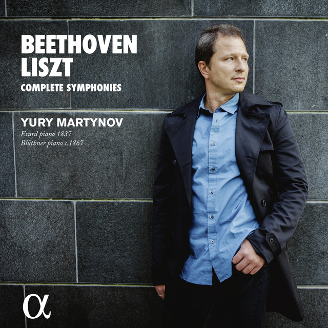 Yury Martynov Photo
