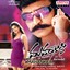 Chinna