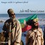 Jah Will Neva Leave Albumcover