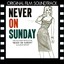 Never on Sunday (Original Motion Picture Soundtrack) Albumcover