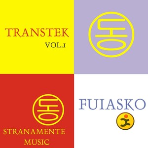 Transtek vol. 1 Albumcover