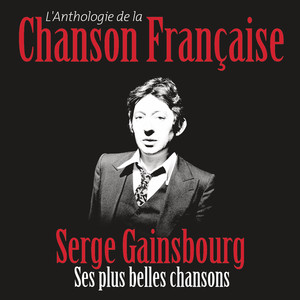 Anthologie de la chanson française album