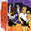 Psychic Hearts cover