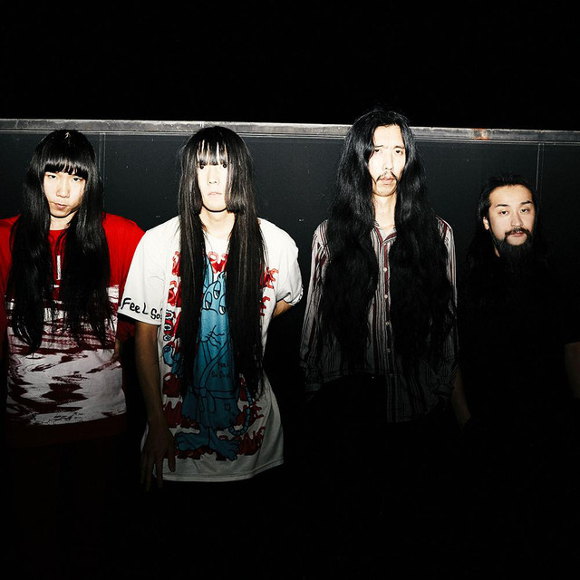 Bo Ningen photo