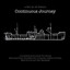 Continuous Journey Albumcover
