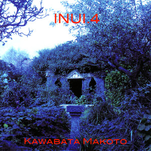 Inui 4 cover