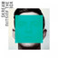 Outside the Box cover