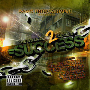 Damo Entertainment