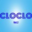 Cloclo (Vol. 2) Albumcover