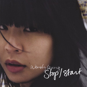 Wendy Leung