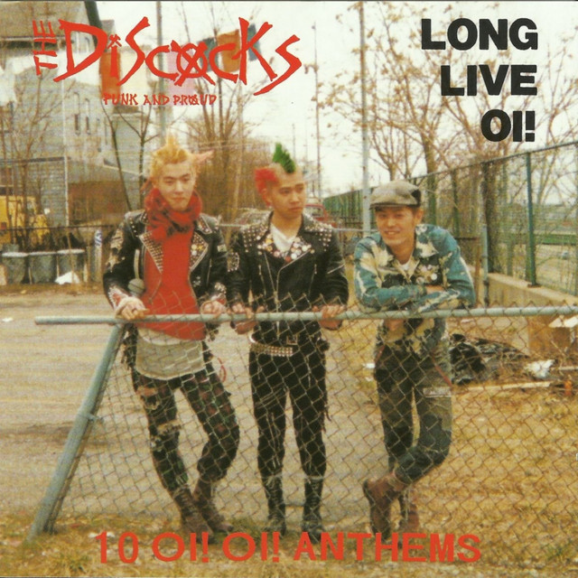 Discocks Photo