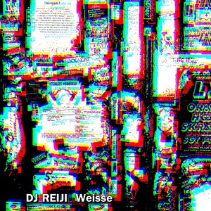 DJ Reiji