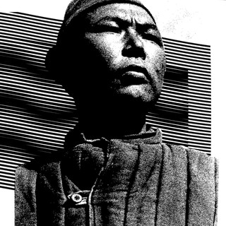 Codeine King Photo