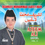 Tashreef Muhammad Laatey Hain (Islamic) Vol. 3 Albumcover