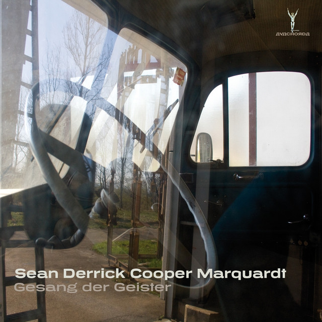 Sean Derrick Cooper Marquardt Photo