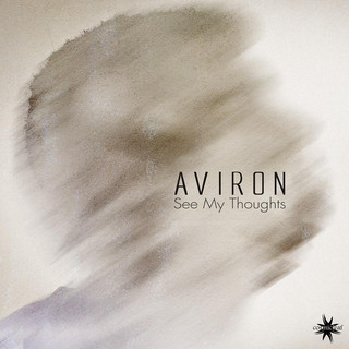 Aviron Photo