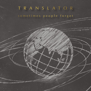 Sometimes People Forget album