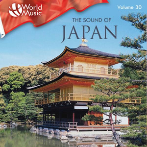 Music of the World album