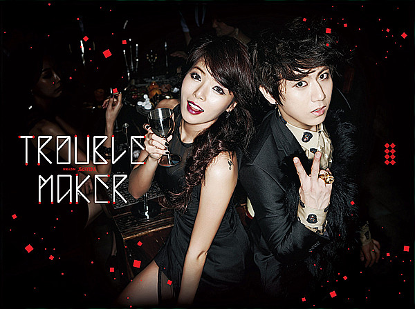 Trouble Maker Photo