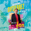Alfredo Gutiérrez Con los Que Son Albumcover