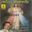 Appavanavare Albumcover